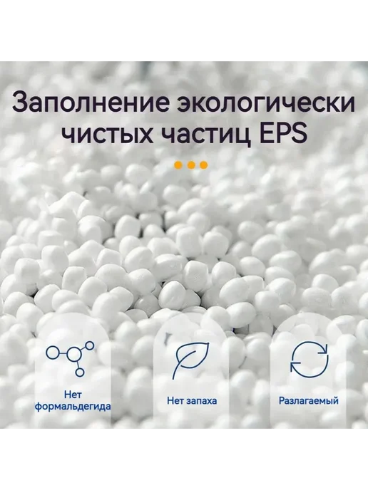 Кресло-мешок Диван XXXXL, Лен, Микровелюр серый, серый, фото 5