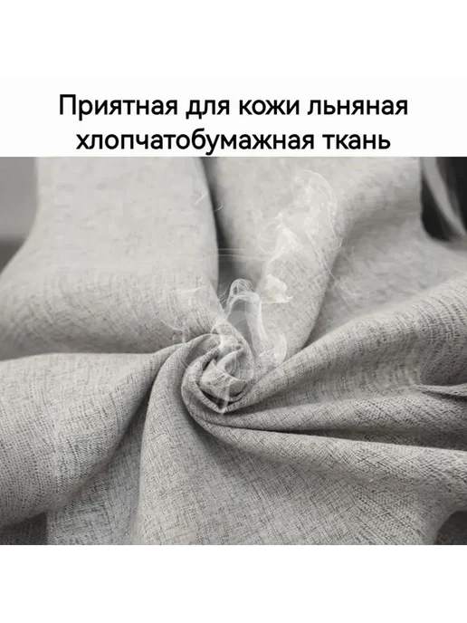 Кресло-мешок Диван XXXXL, Лен, Микровелюр серый, серый, фото 7