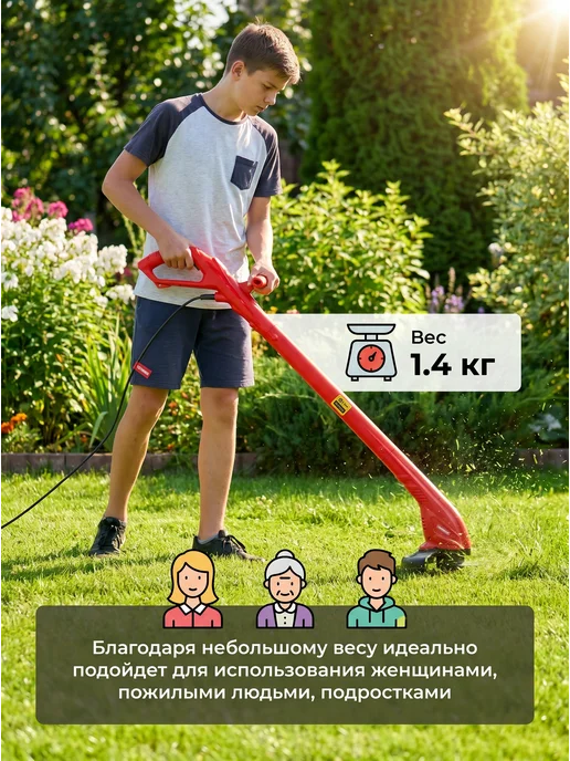 Hammer Flex Триммер электрический Hammer ETR300B 300Вт 12500об мин, 300 Вт, фото 2