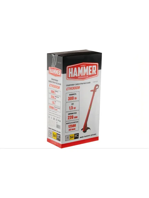 Hammer Flex Триммер электрический Hammer ETR300B 300Вт 12500об мин, 300 Вт, фото 7