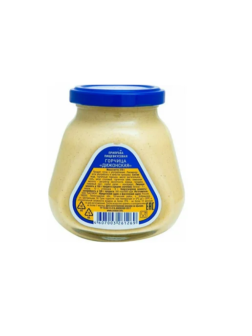 Uni Dan Горчица Дижонская, 270 г, 270 г, фото 2