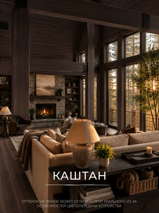 DUFA. Защитная пропитка Wood Top Lasur для дерева 19 Каштан 0.9 л, 900 мл, фото 3