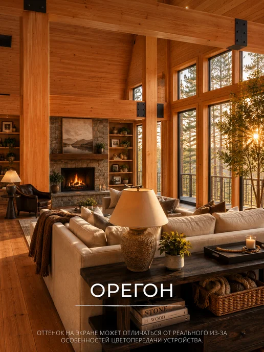DUFA. Защитная пропитка Wood Top Lasur для дерева 20 Орегон 0.9 л, 0,9 л, фото 3