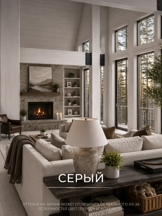 DUFA. Защитная пропитка Wood Top Lasur для дерева 50 Серый 0.9 л, 0,9 л, фото 3