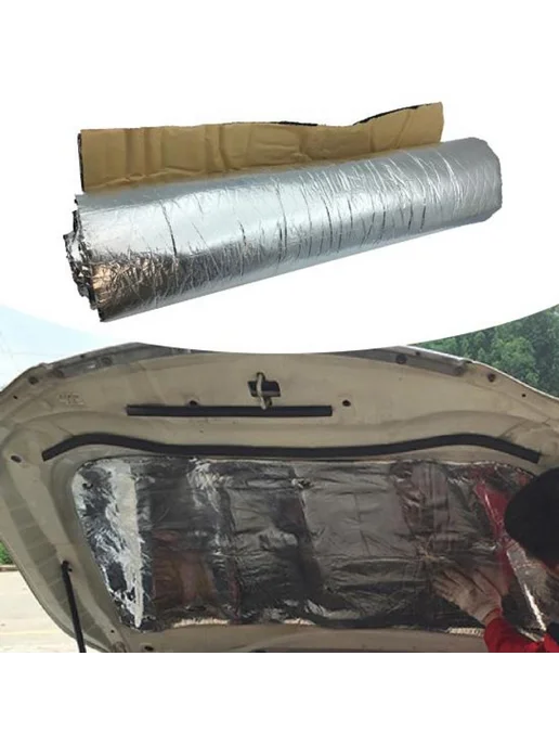 Шумоизоляция автомобильная 100х40 см, 100x40 см, фото 2