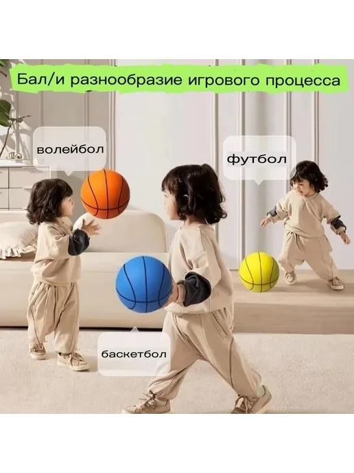 YOUEN Баскетбольный мяч 5 размера, оранжевый, синий, фото 4