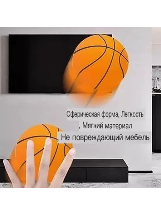YOUEN Баскетбольный мяч 5 размера, оранжевый, синий, фото 5