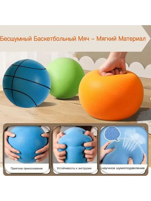 YOUEN Баскетбольный мяч 5 размера, оранжевый, синий, фото 6