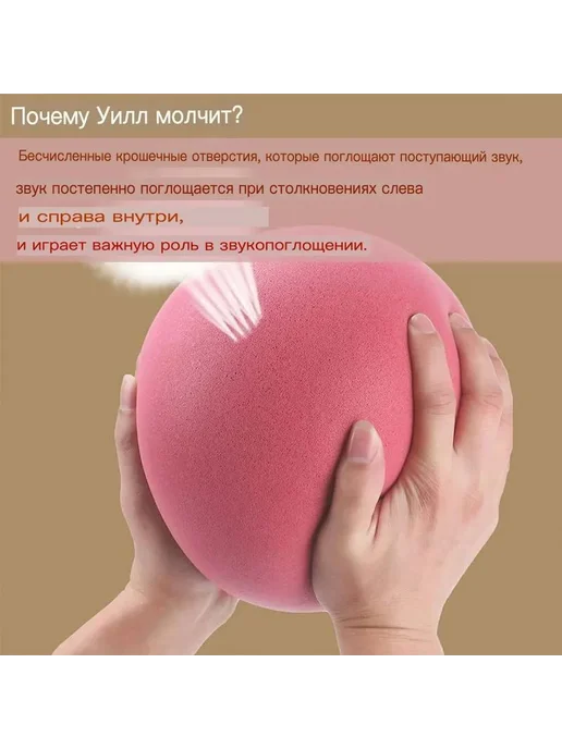 YOUEN Баскетбольный мяч 5 размера, оранжевый, синий, фото 8