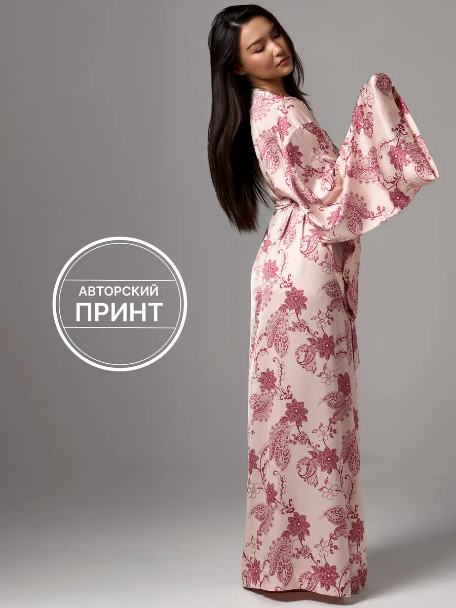 Халат длинный шелковый Кимоно туника накидка