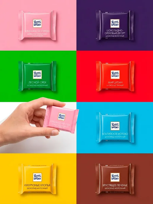 Ritter Spоrt Шоколад Ritter sport мини ассорти, набор 5 шт по 16.7 гр, 5 шт, 16,7 г, фото 8