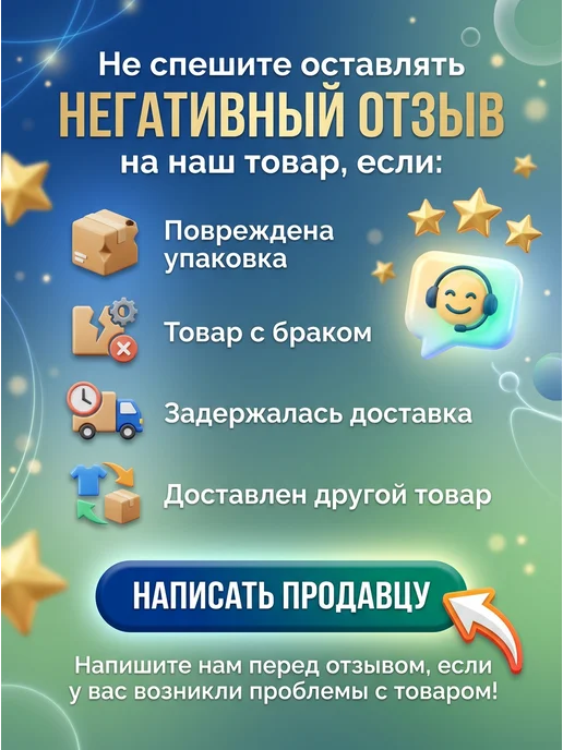 МакМастер Каша ФКУ низкобелковая ( Кукурузная ) 150 гр. 2 шт, 150 г, 2 шт, фото 2