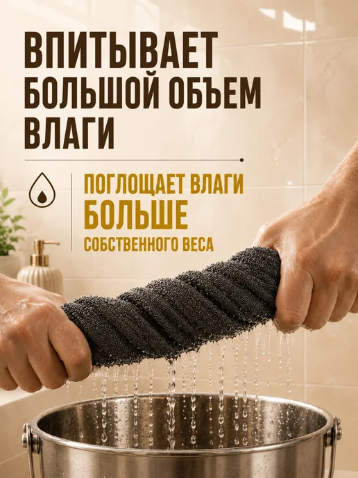 Умная тряпка для уборки стекол и зеркал без разводов 1 шт, 2 шт, фото 2