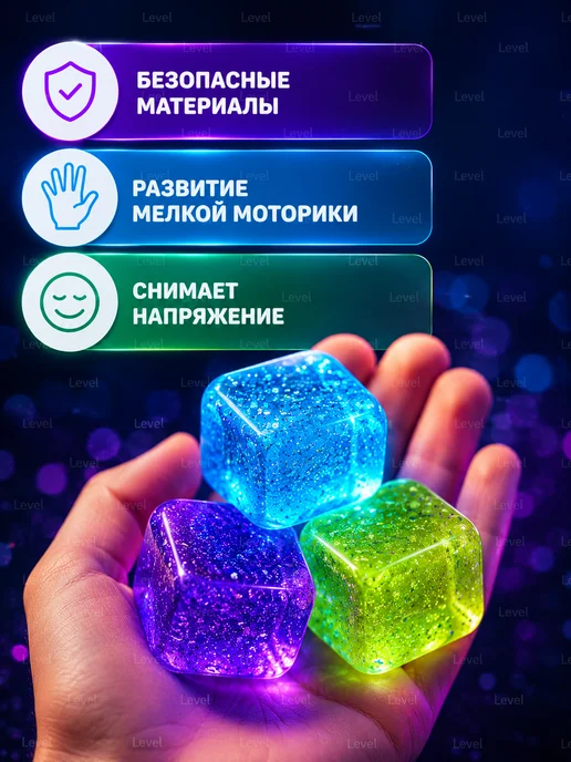 Игрушка антистресс сквиш кубик льда 1шт, 1 шт, фото 2