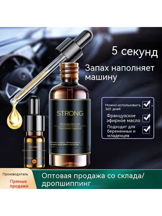 Духи 50ml 50ML, 50 мл, 50 мл, фото 2