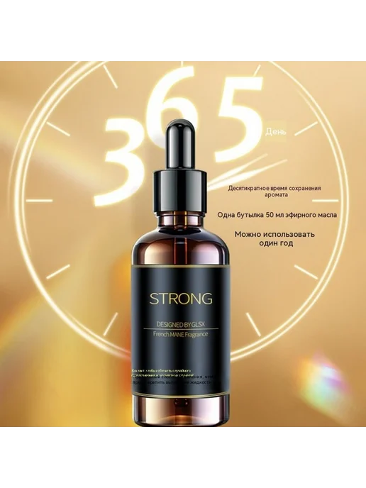 Духи 50ml 50ML, 50 мл, 50 мл, фото 3