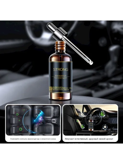 Духи 50ml 50ML, 50 мл, 50 мл, фото 4