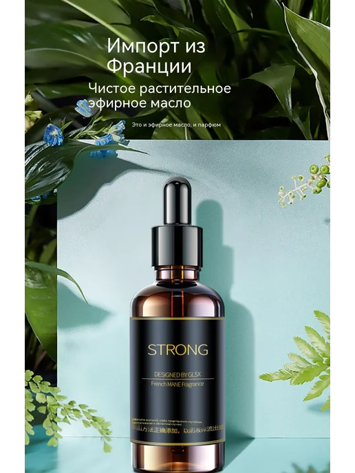 Духи 50ml 50ML, 50 мл, 50 мл, фото 8