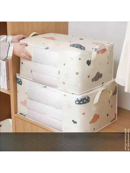 Коробка для хранения длина 55 см, ширина 35 см, высота 25 см, серый, фото 3