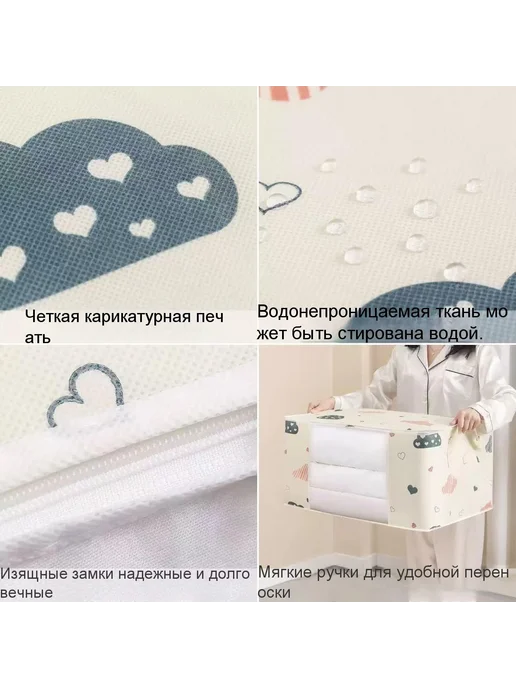 Коробка для хранения длина 55 см, ширина 35 см, высота 25 см, серый, фото 4
