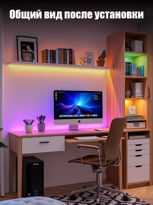 Светодиодная лента RGB 3м самоклеящаяся USB, 5 м, фото 2