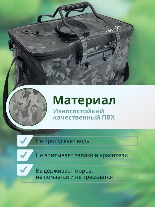 SunHike Подарочный набор рыболовных канов 2 шт, 2 шт, фото 3