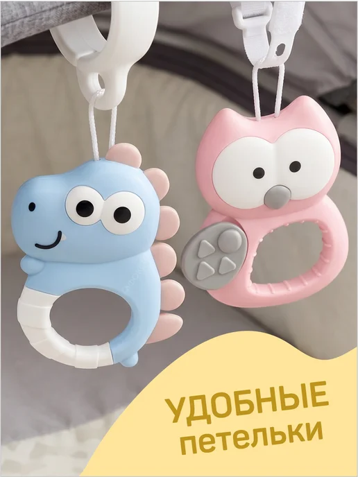 фокси Набор погремушки и грызунки в кейсе для новорожденных, вариант, фото 4
