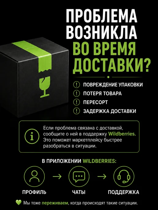 Агат индийский гранёный кубик 5 мм натуральные бусины, вариант, фото 8