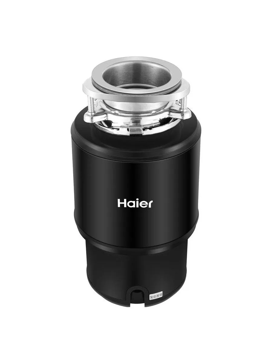 Haier Измельчитель пищевых отходов HDM-1370B
