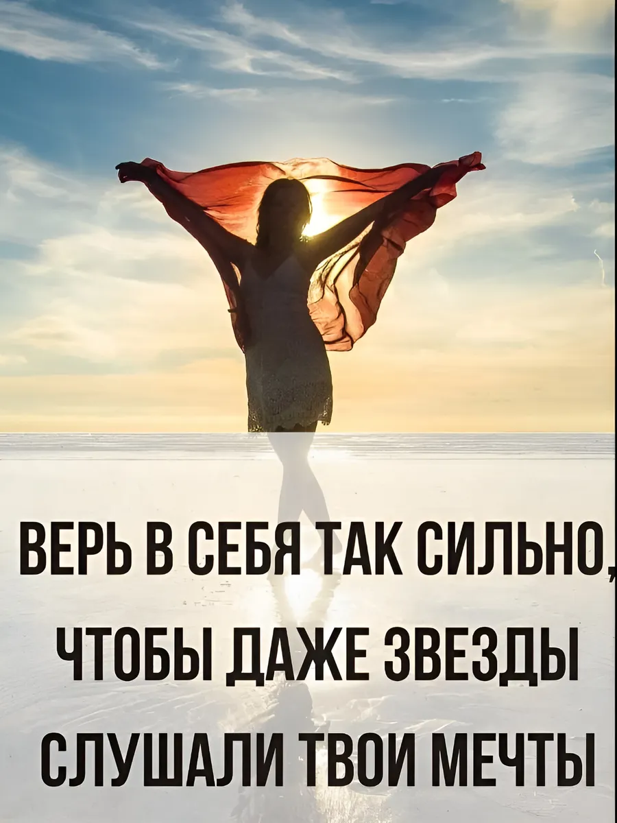 Кто его хочет запустить в себя фото Кто его хочет запустить в себя фото