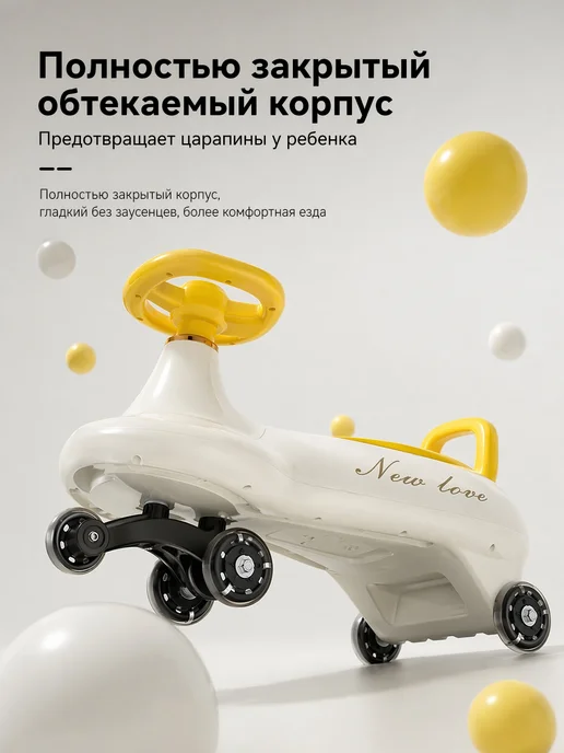 Машинка каталка, Толокар, желтый, фото 3