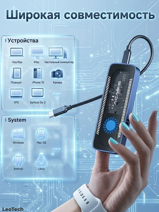 ACASIS Корпус EC-6608 AIR для M.2 NVMe SSD с USB-C 3.1, 10 Гбит с, вариант, фото 2