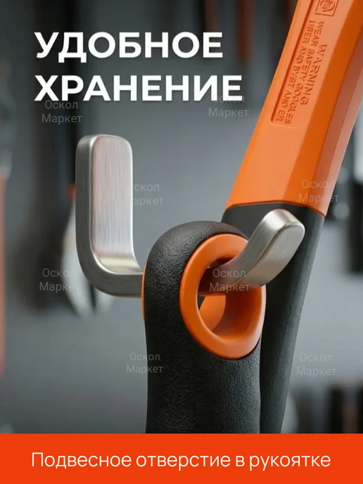 Молоток гвоздодер слесарный столярный, черный, фото 7
