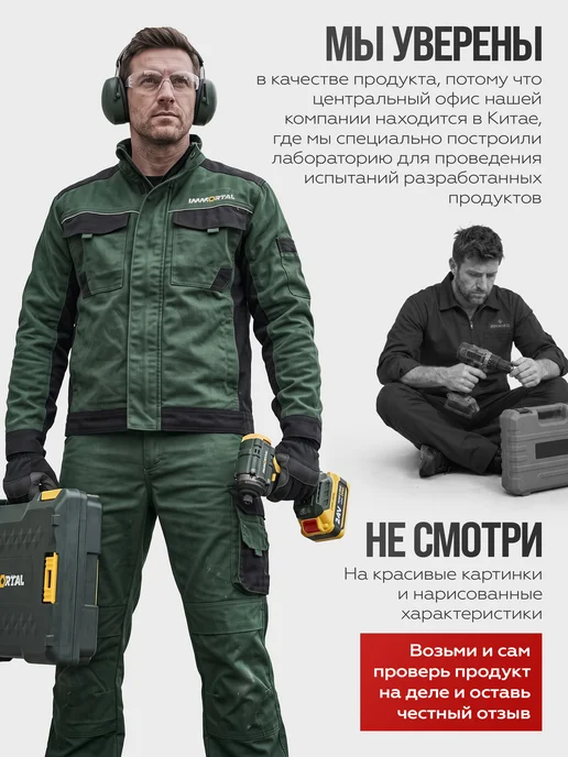 IMMORTAL Болгарка электрическая с регулировкой оборотов 125мм, 2550Вт, 2550 Вт, фото 3