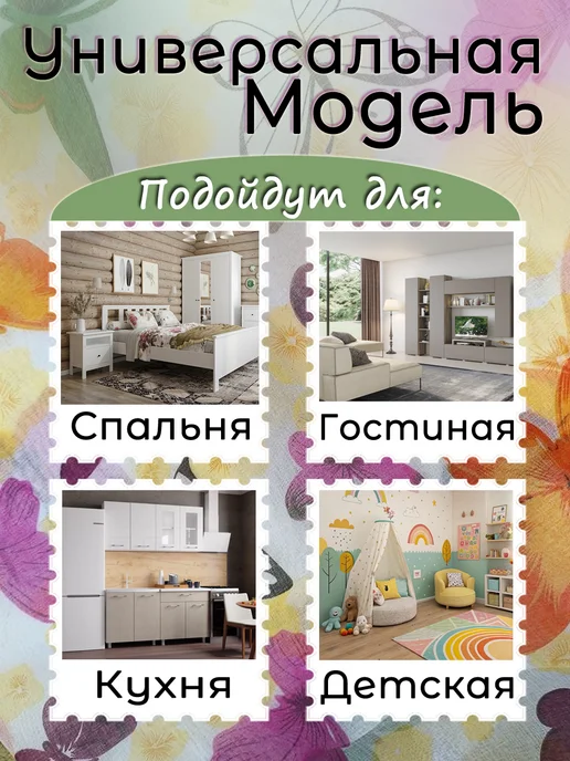 Гузель шторы тюль под лен"бабочка" 250х200см с утяжелителем, оранжевый, фото 2