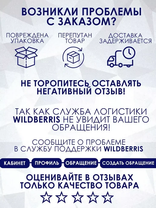 Замазка корректор спрей для очистки информации, 10 мл, фото 8