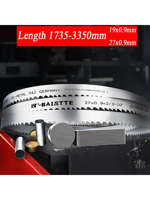 EasyGo Ленточная пила M42 27x0.9mm 4--6Tpi Length 3350mm, вариант, фото 2